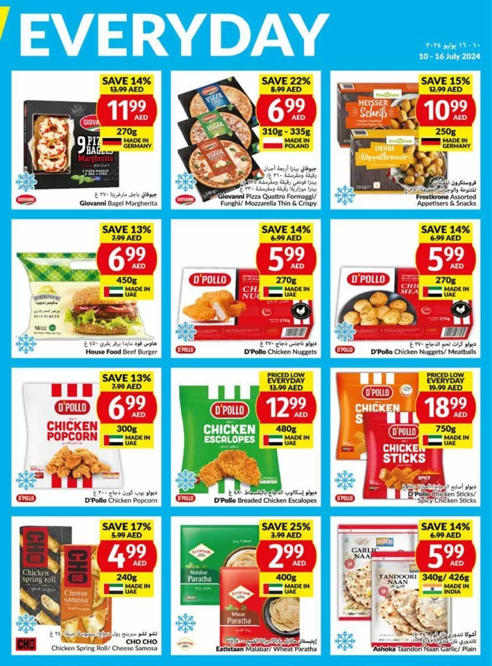 Viva Supermarket Offer 10-16 July 2024