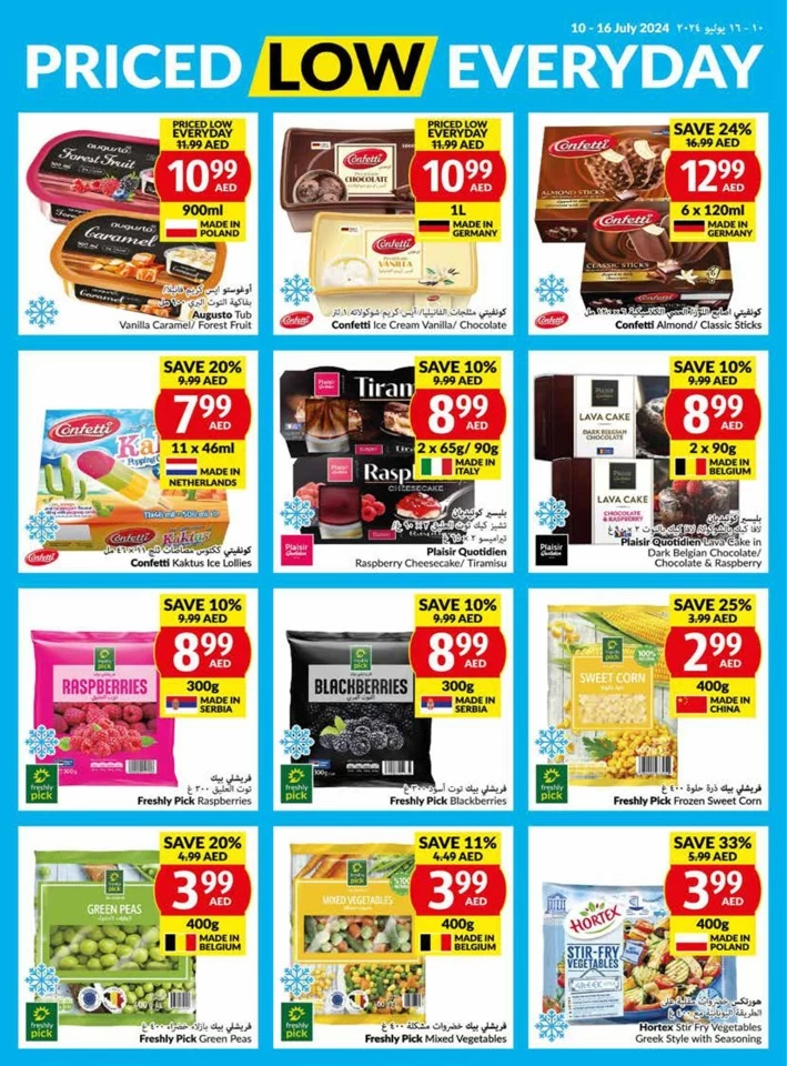 Viva Supermarket Offer 10-16 July 2024