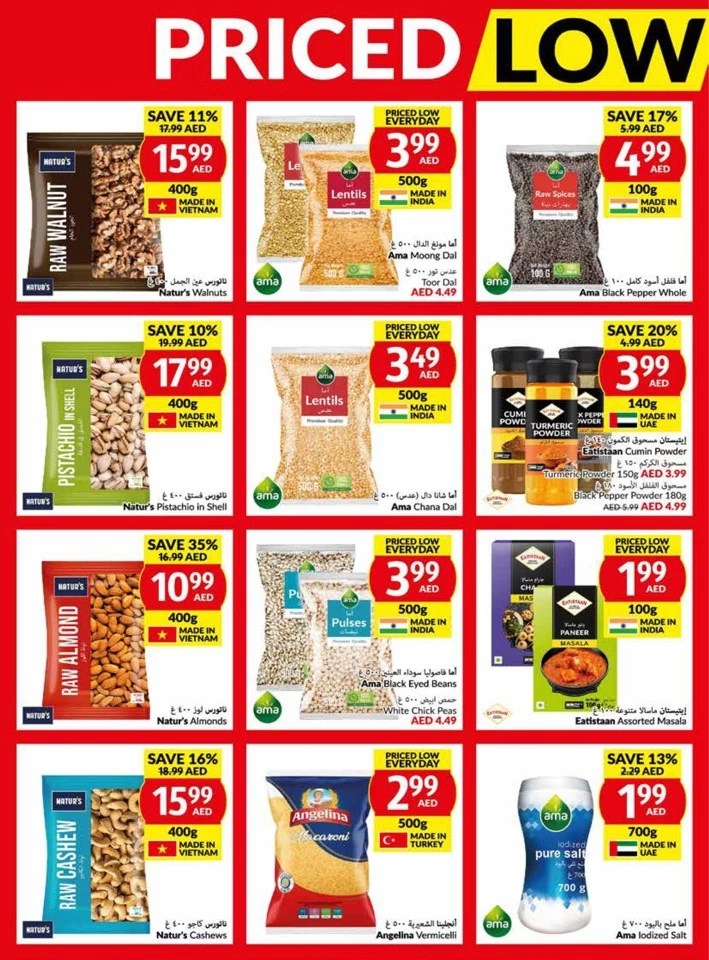 Viva Supermarket Offer 10-16 July 2024