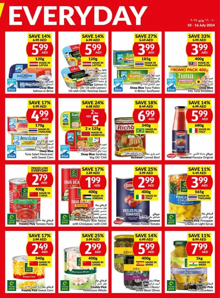 Viva Supermarket Offer 10-16 July 2024