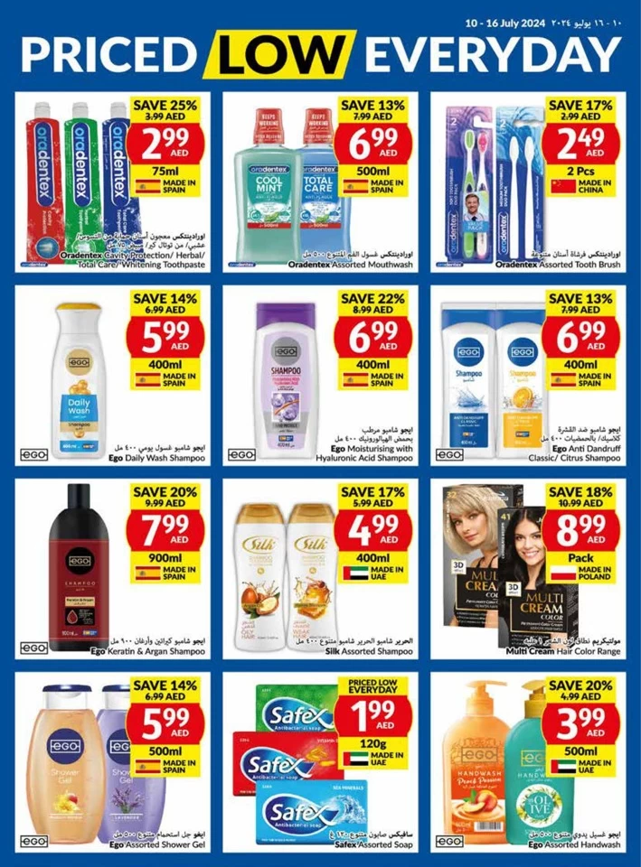 Viva Supermarket Offer 10-16 July 2024