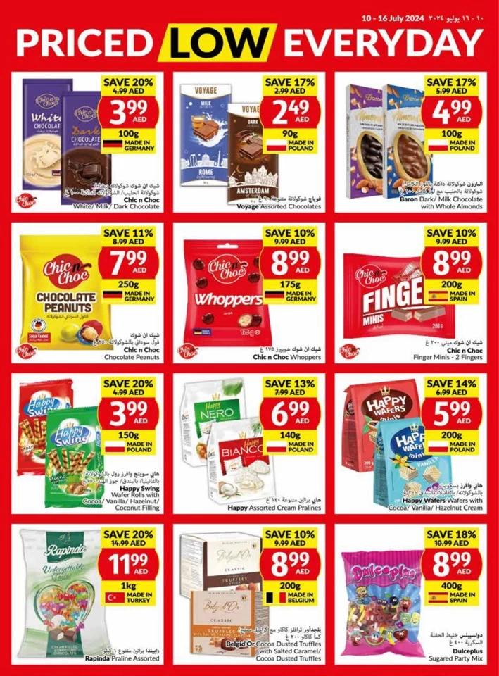 Viva Supermarket Offer 10-16 July 2024