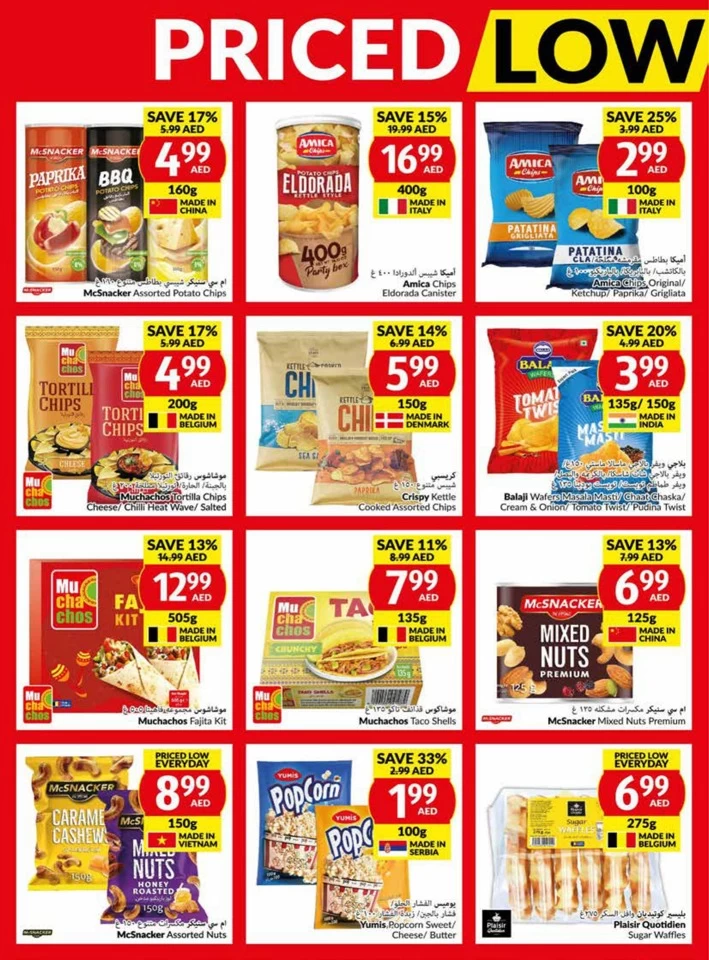 Viva Supermarket Offer 10-16 July 2024