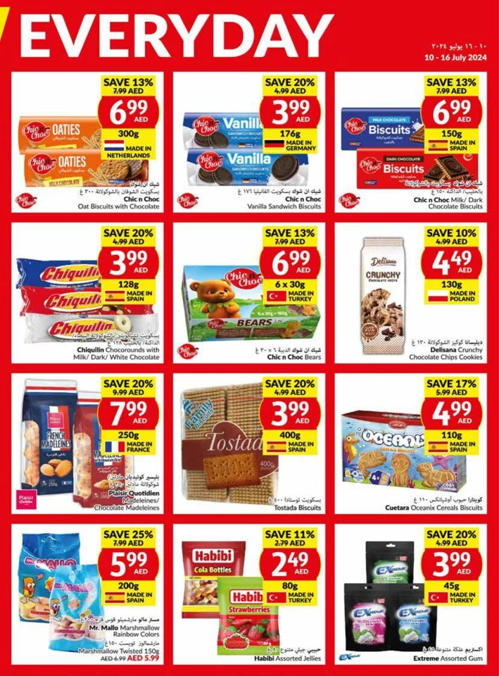 Viva Supermarket Offer 10-16 July 2024