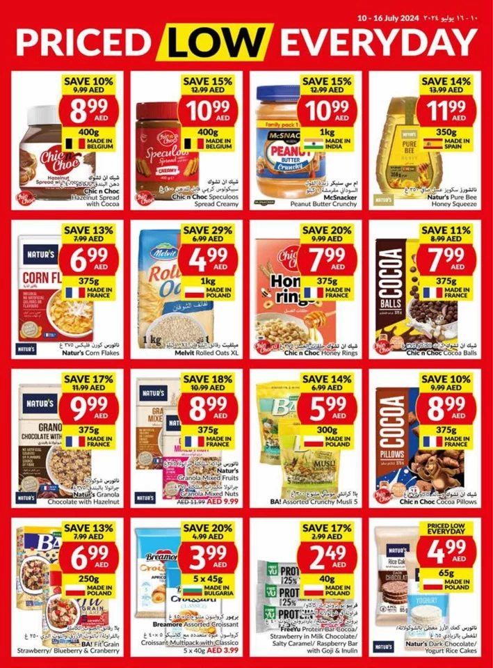 Viva Supermarket Offer 10-16 July 2024