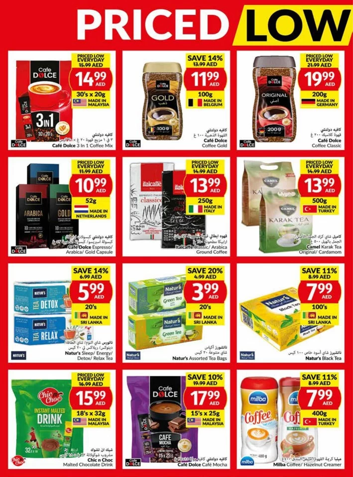 Viva Supermarket Offer 10-16 July 2024