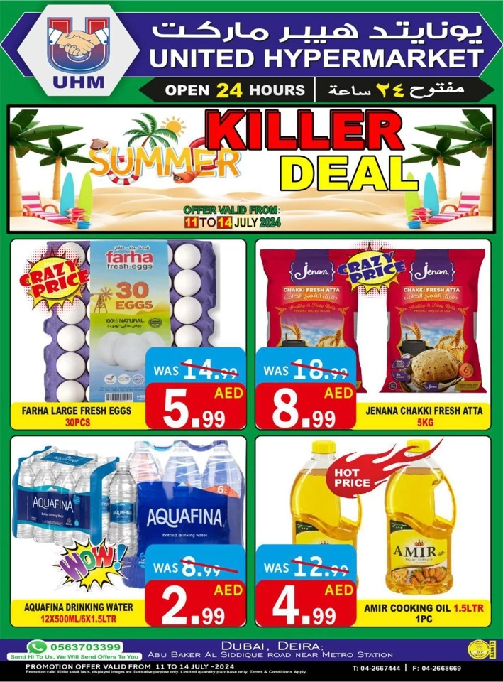 Summer Killer Deals