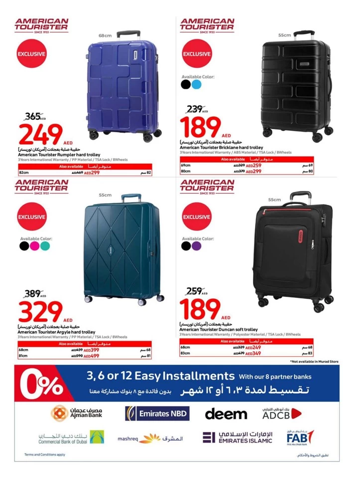 Carrefour Flash Sale