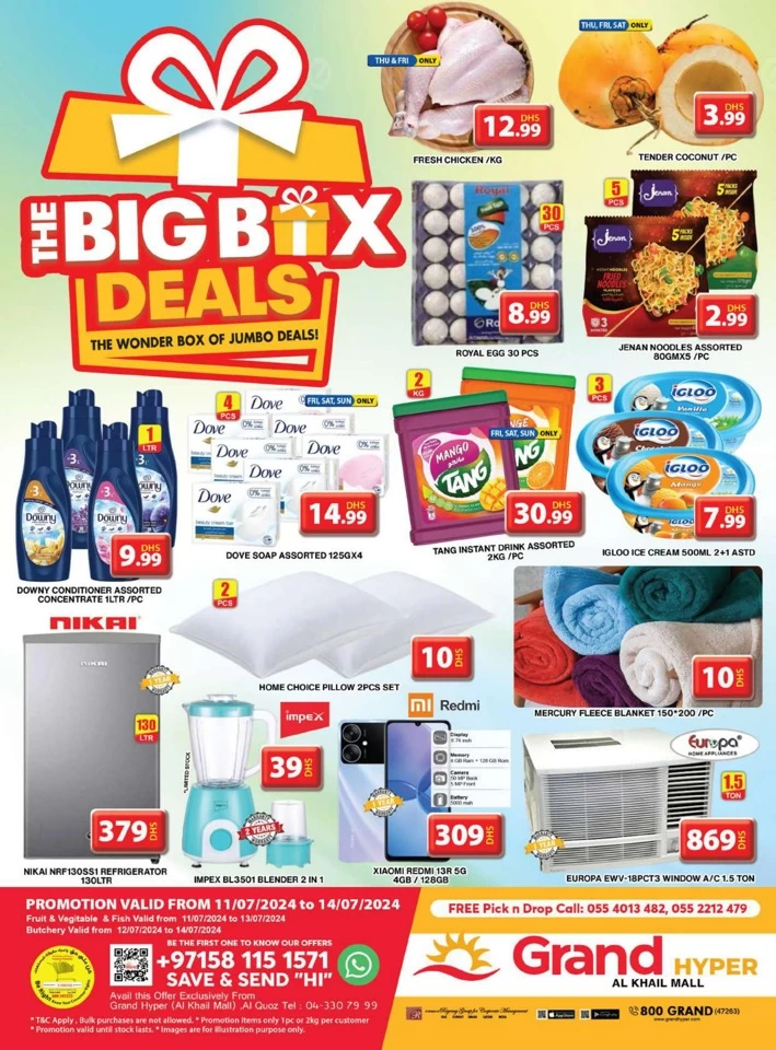 Grand Hyper The Big Box Deals