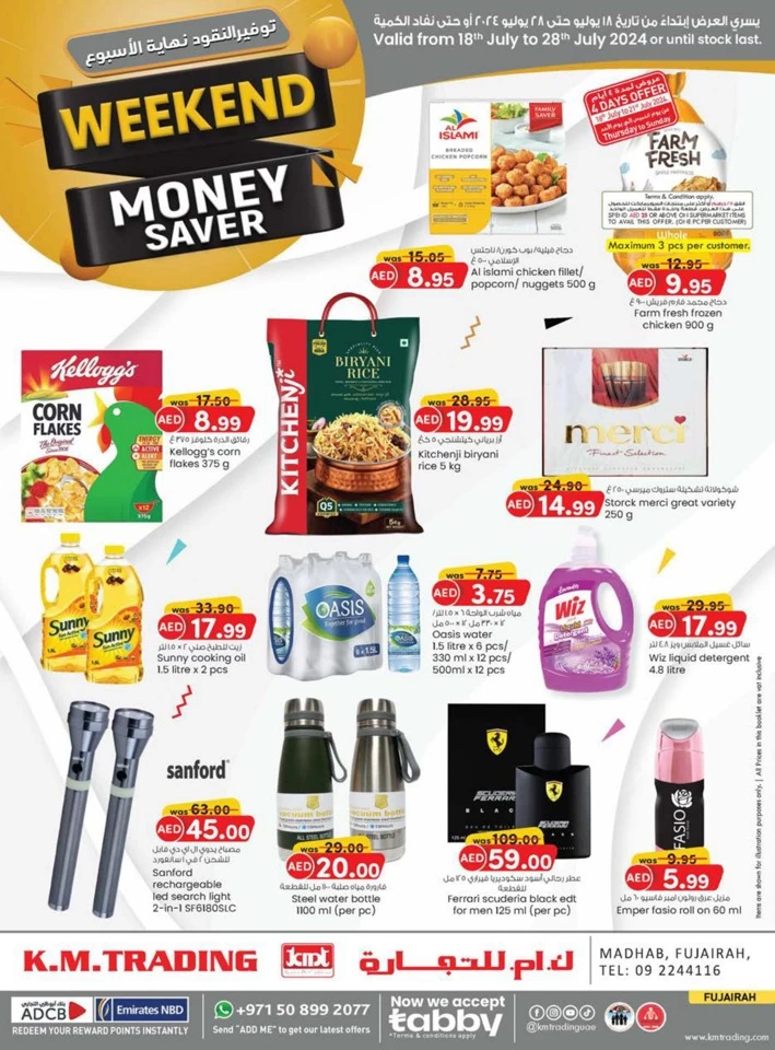 Fujairah Big Money Saver Sale