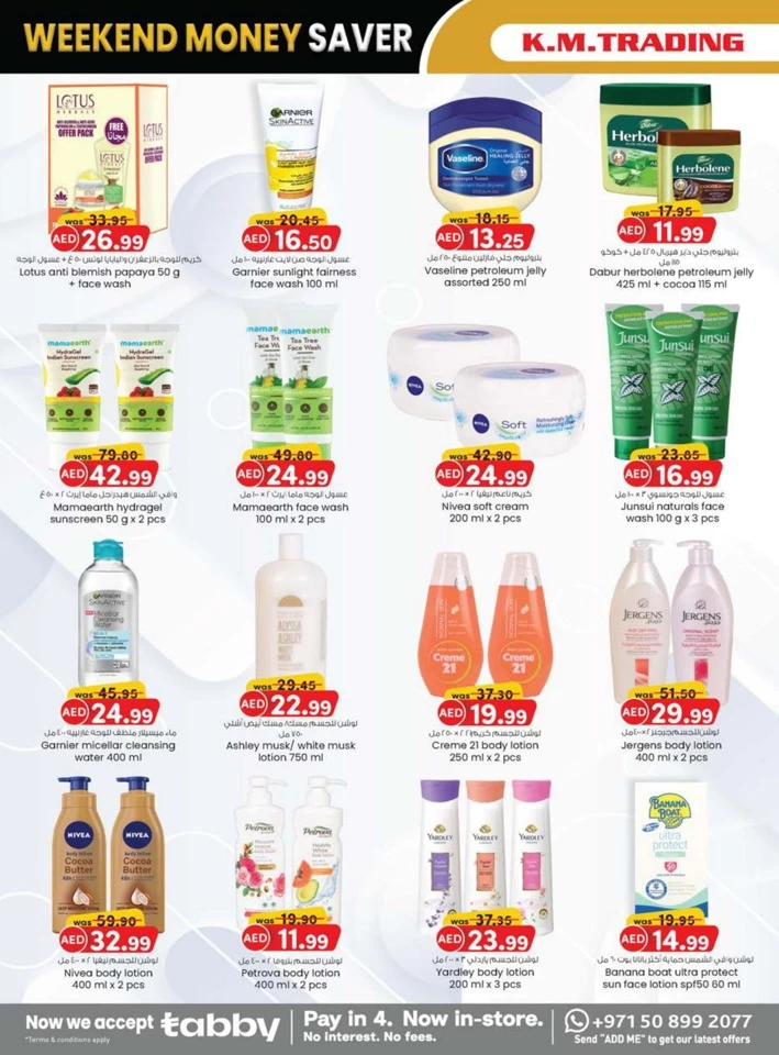 Fujairah Big Money Saver Sale