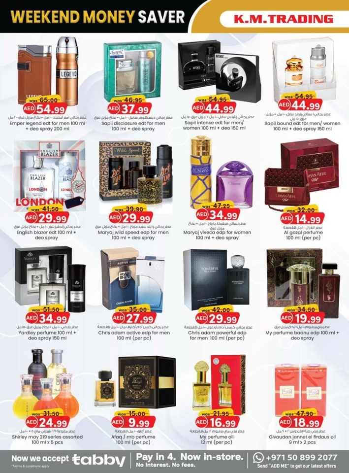 Fujairah Big Money Saver Sale