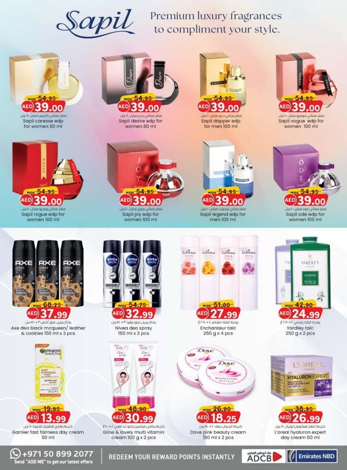 Fujairah Big Money Saver Sale