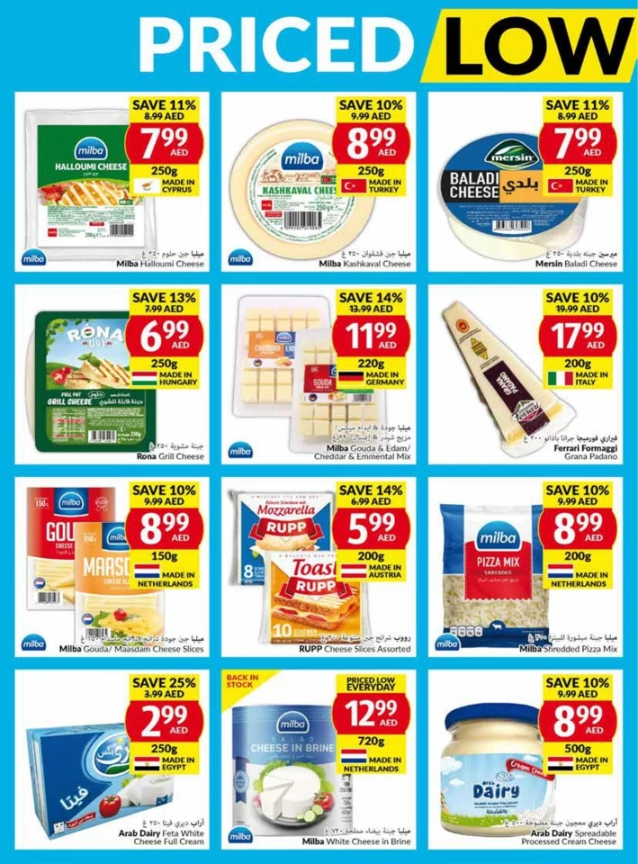 Viva Supermarket Deal 24-30 July 2024