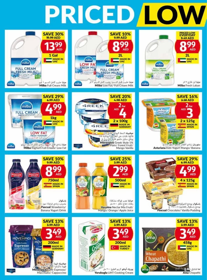 Viva Supermarket Deal 24-30 July 2024