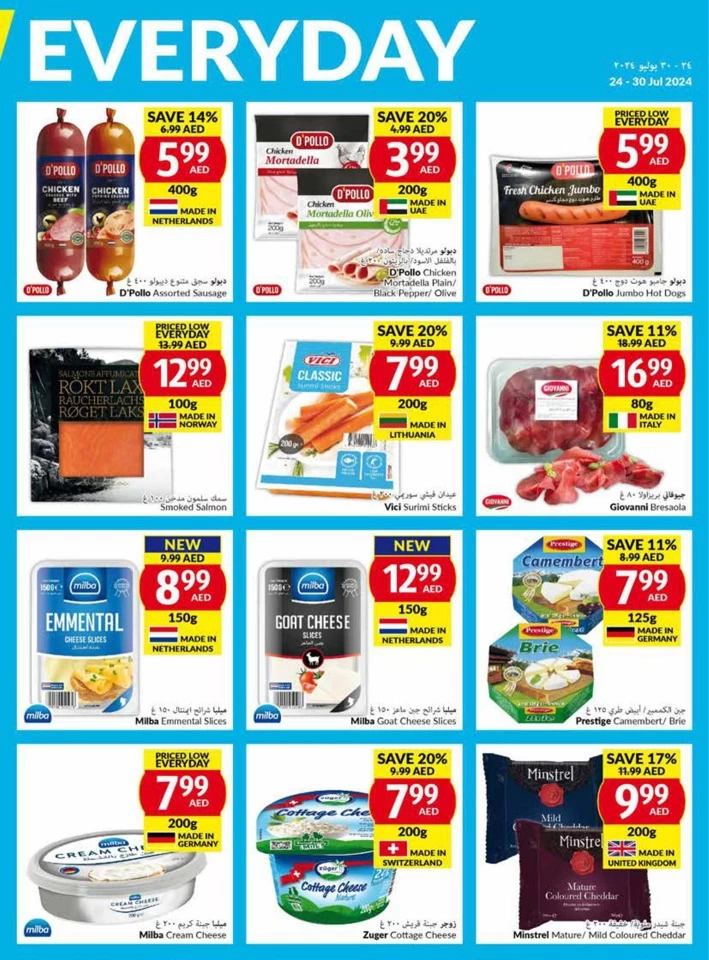 Viva Supermarket Deal 24-30 July 2024