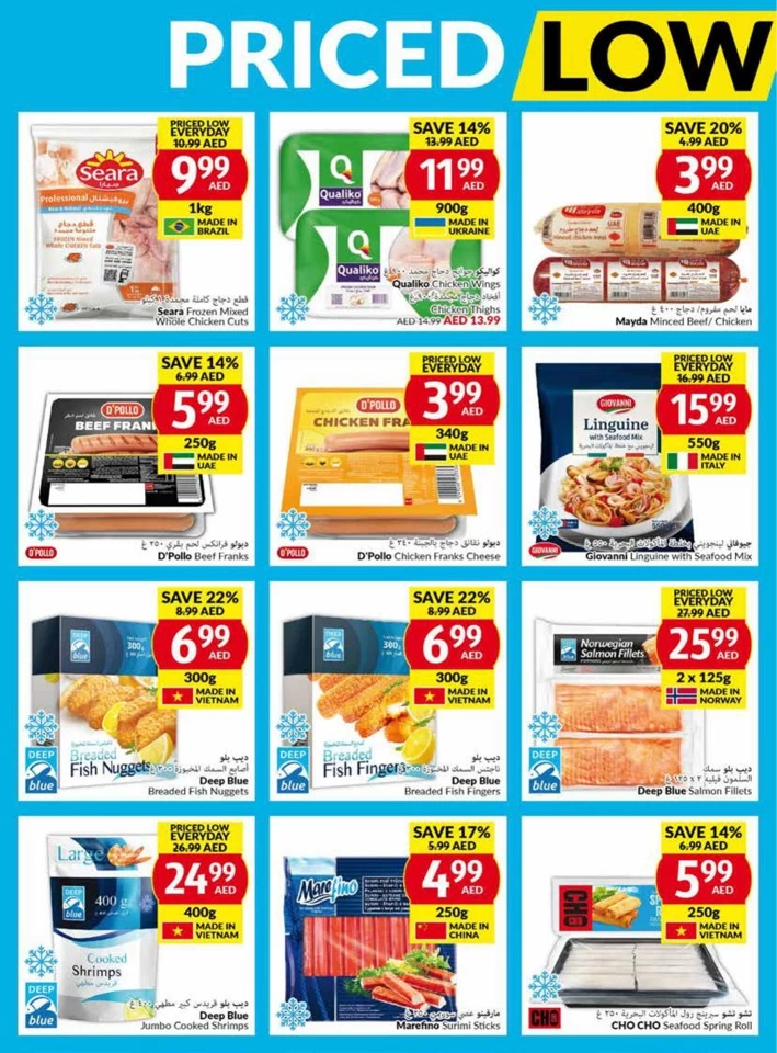 Viva Supermarket Deal 24-30 July 2024