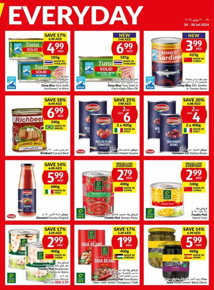 Viva Supermarket Deal 24-30 July 2024