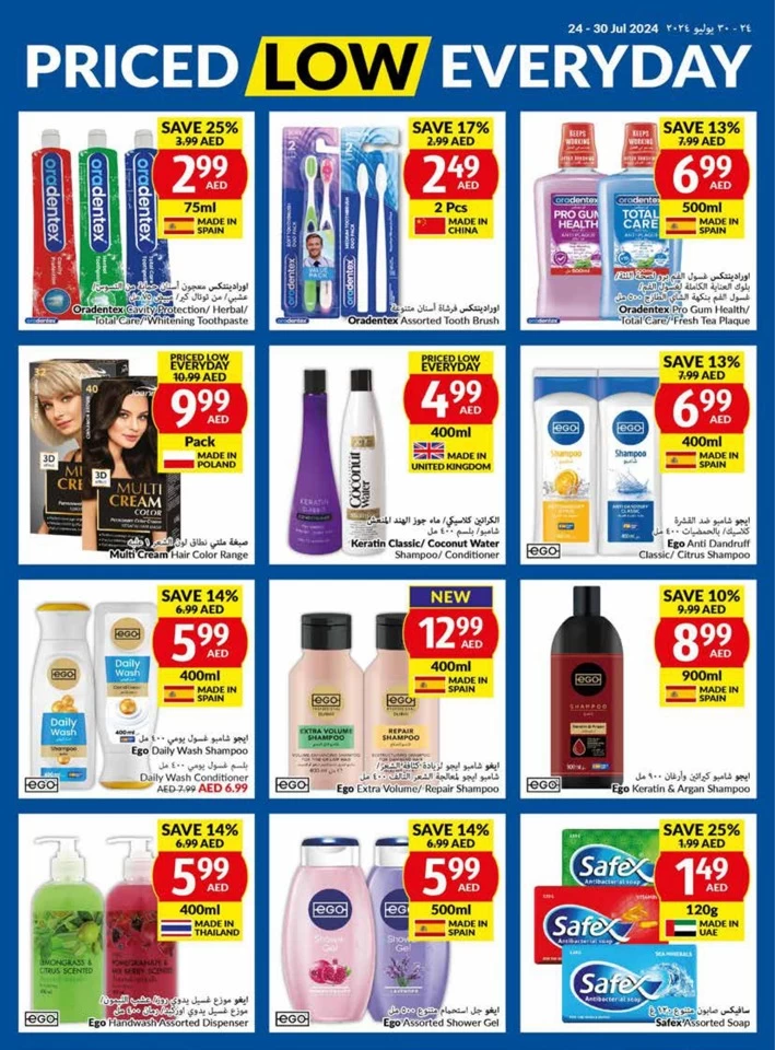 Viva Supermarket Deal 24-30 July 2024