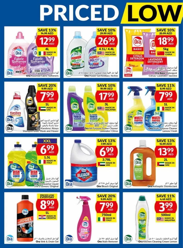 Viva Supermarket Deal 24-30 July 2024