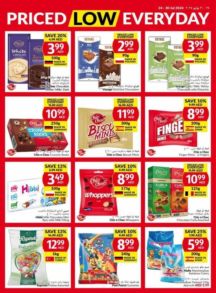 Viva Supermarket Deal 24-30 July 2024