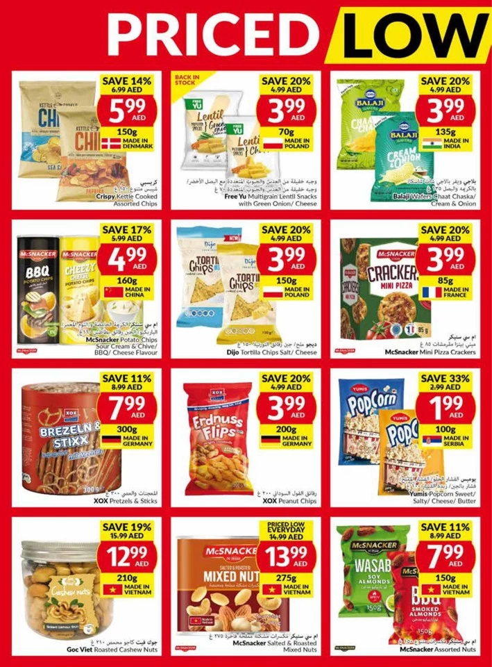 Viva Supermarket Deal 24-30 July 2024