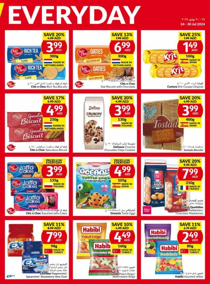 Viva Supermarket Deal 24-30 July 2024