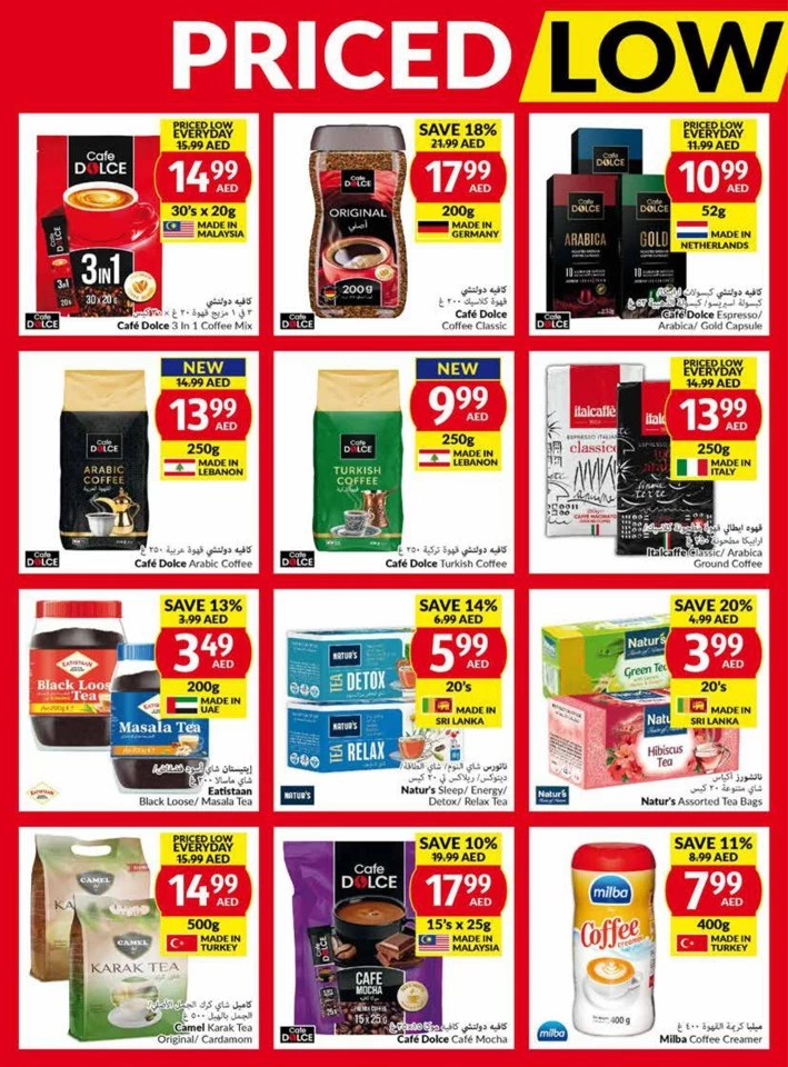 Viva Supermarket Deal 24-30 July 2024