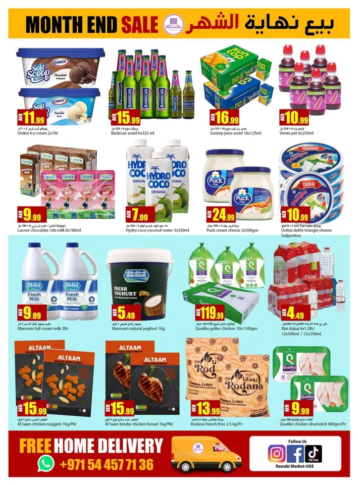 Rawabi Market Month End Sale