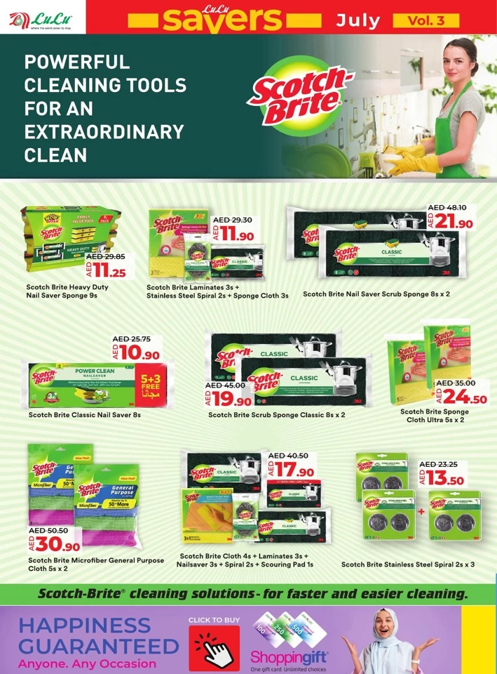 Lulu Sharjah July Offers