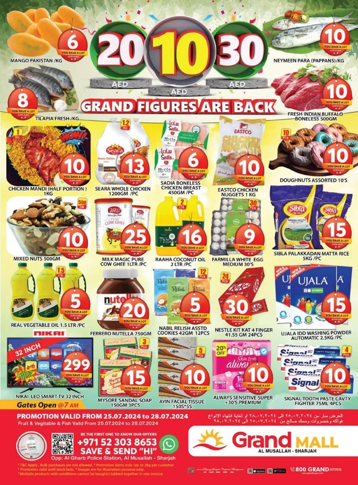 July Grand Figures Deal