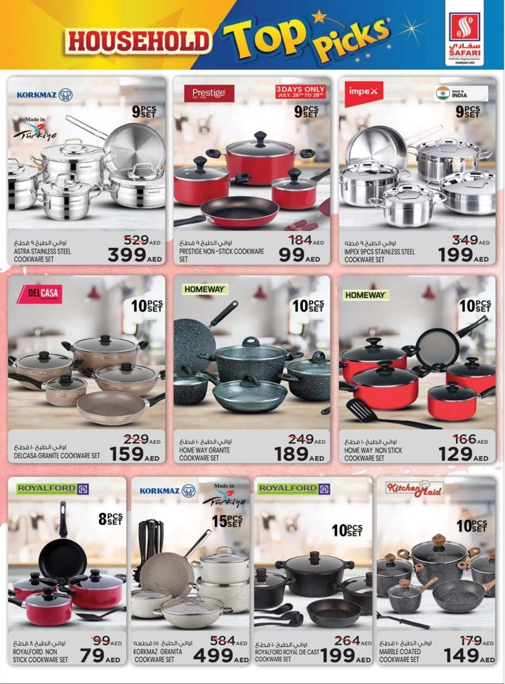 Household Top Picks Sale