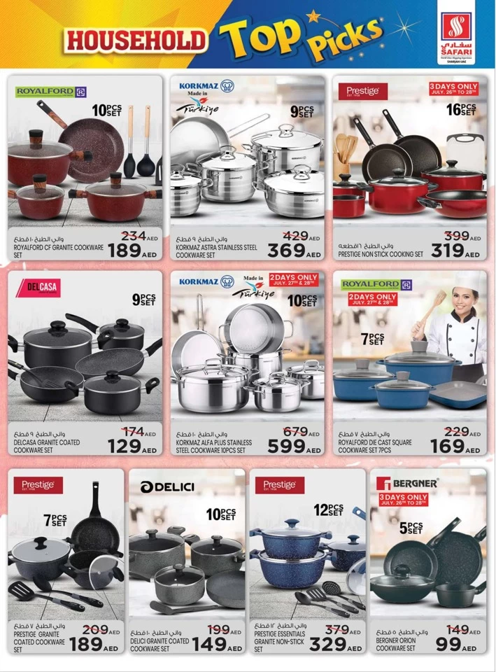 Household Top Picks Sale