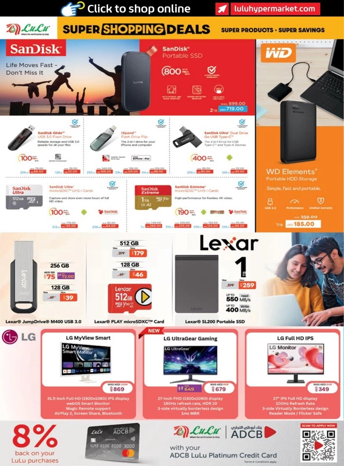 Lulu Super Shopping Deals