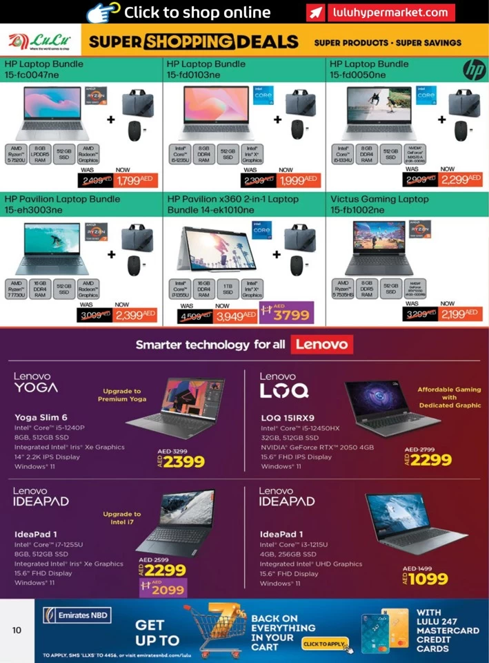 Lulu Super Shopping Deals