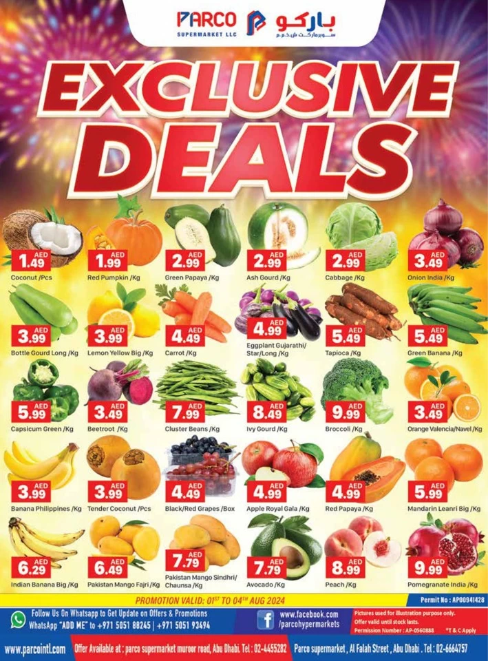 Weekend Exclusive Deals