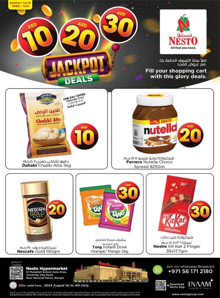 Nesto Al Muweilah Jackpot Deals