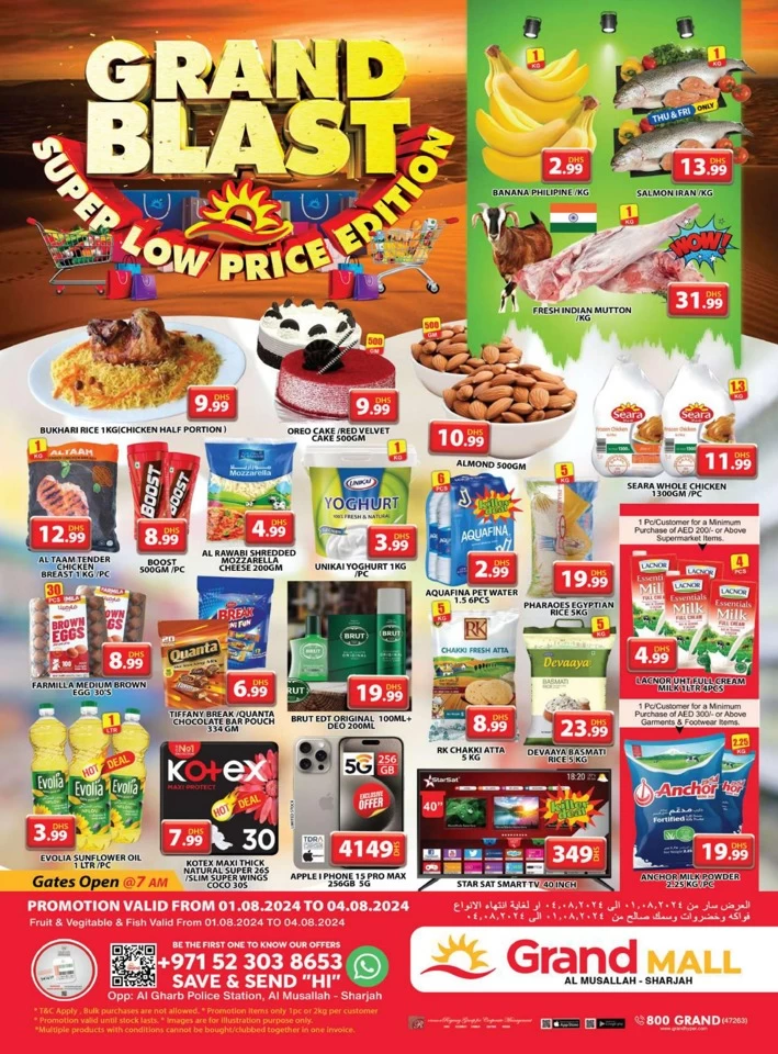 Grand Mall Grand Blast Deal