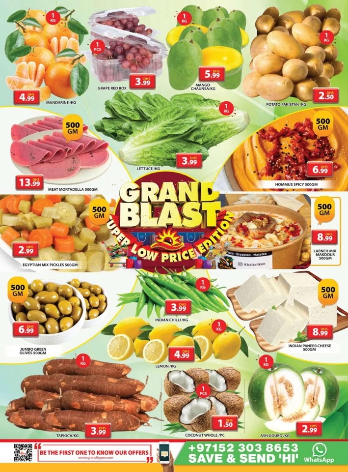 Grand Mall Grand Blast Deal