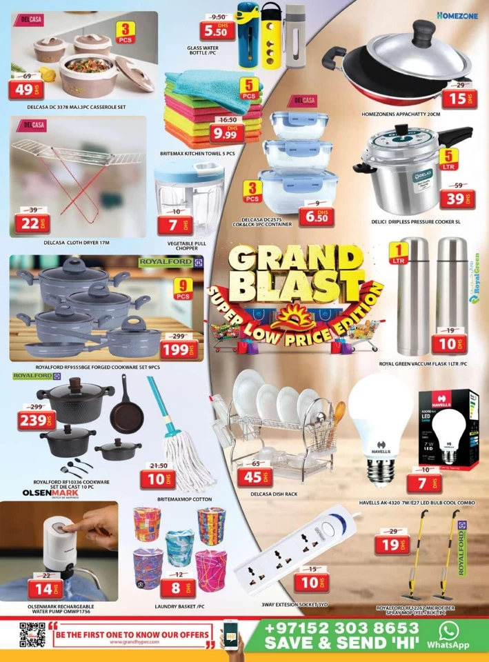 Grand Mall Grand Blast Deal