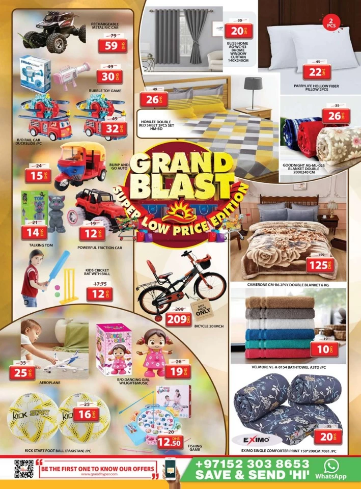 Grand Mall Grand Blast Deal