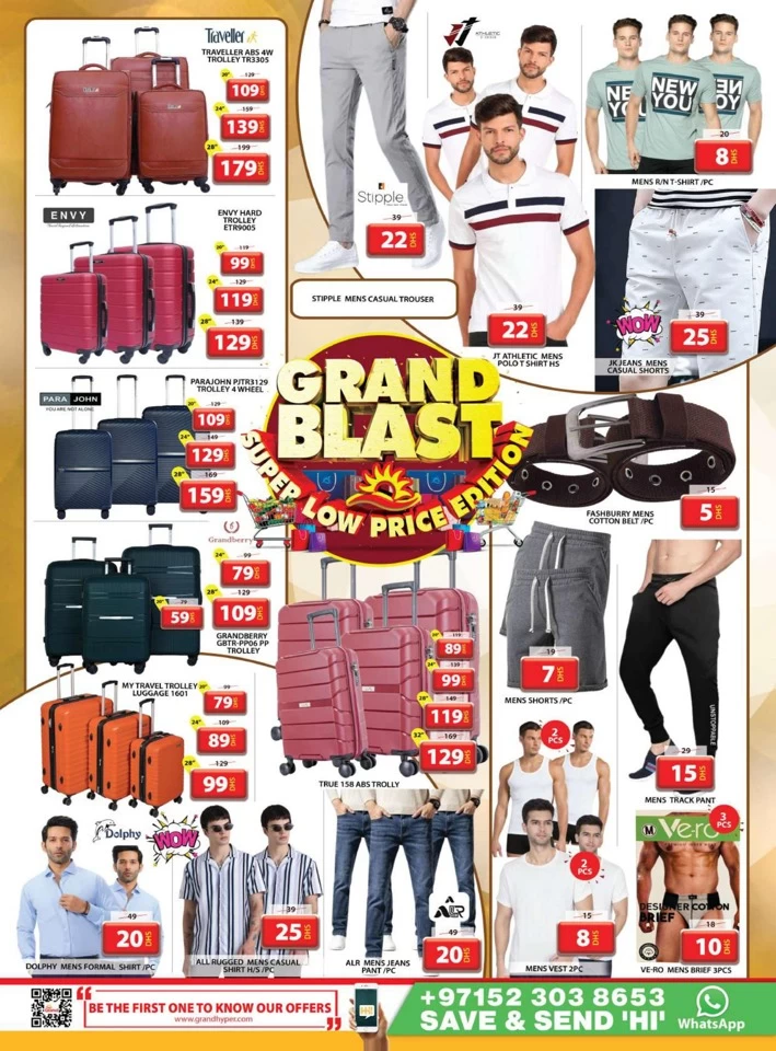 Grand Mall Grand Blast Deal