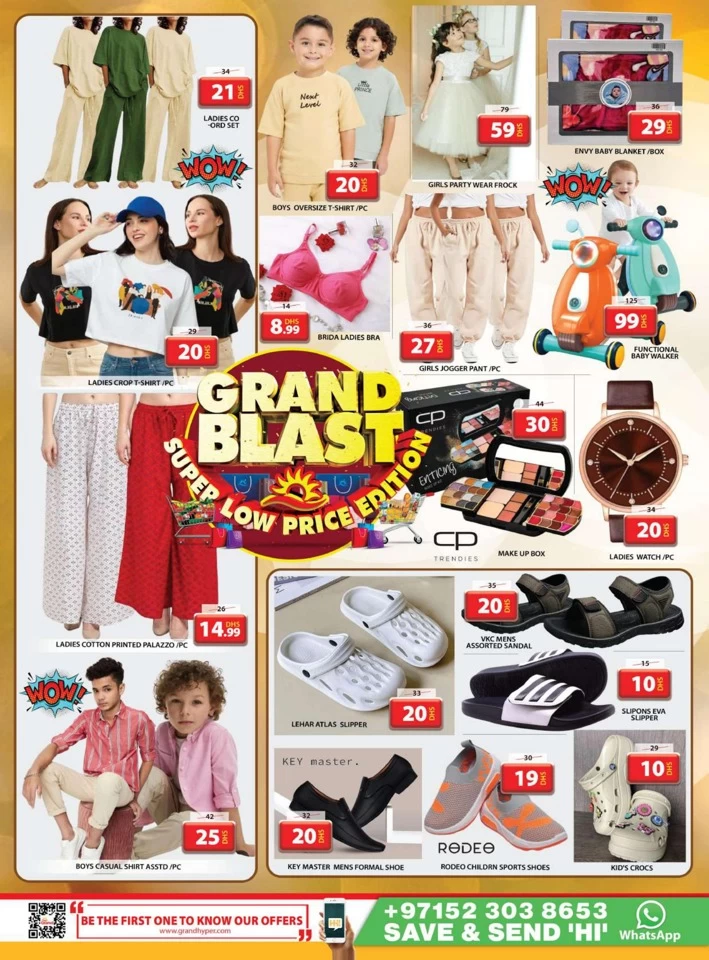 Grand Mall Grand Blast Deal