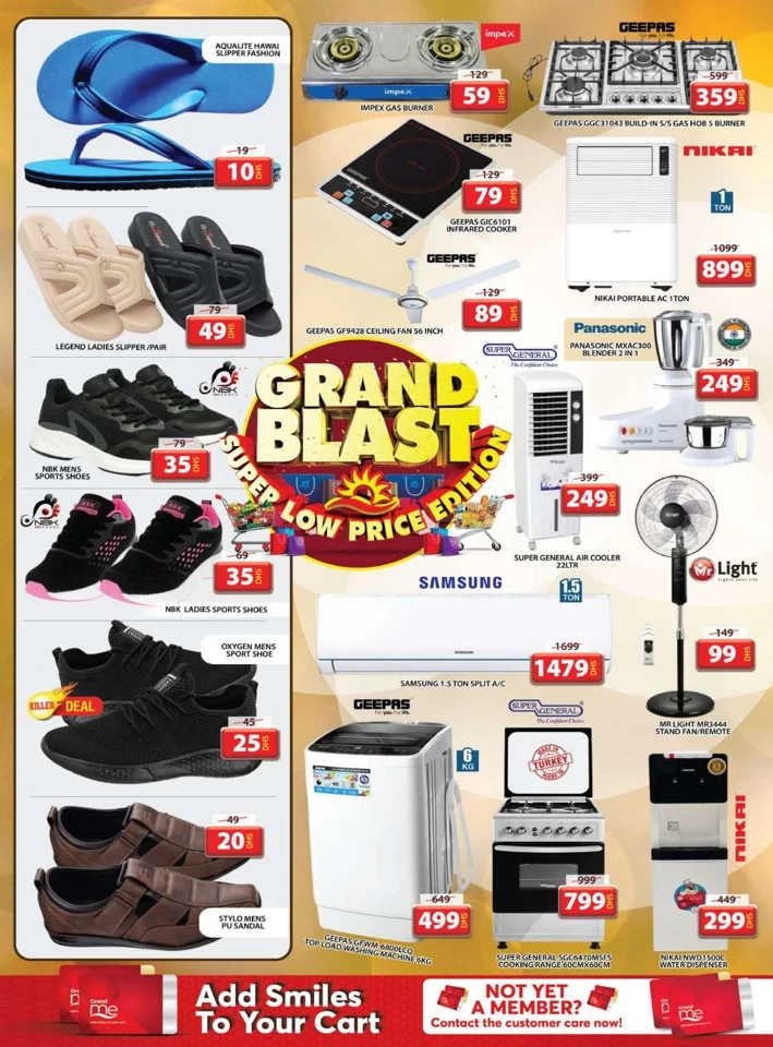 Grand Mall Grand Blast Deal