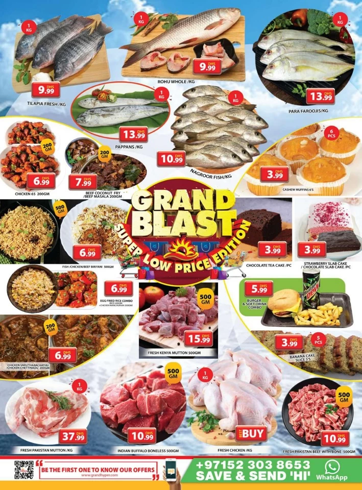 Grand Mall Grand Blast Deal