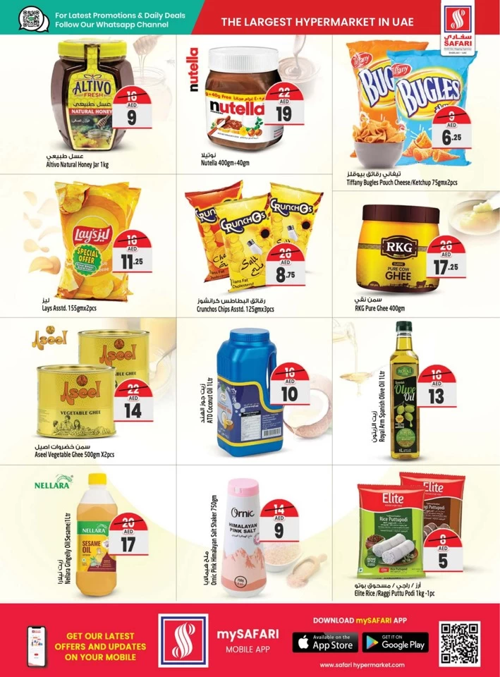 Safari Hypermarket Shocking Prices