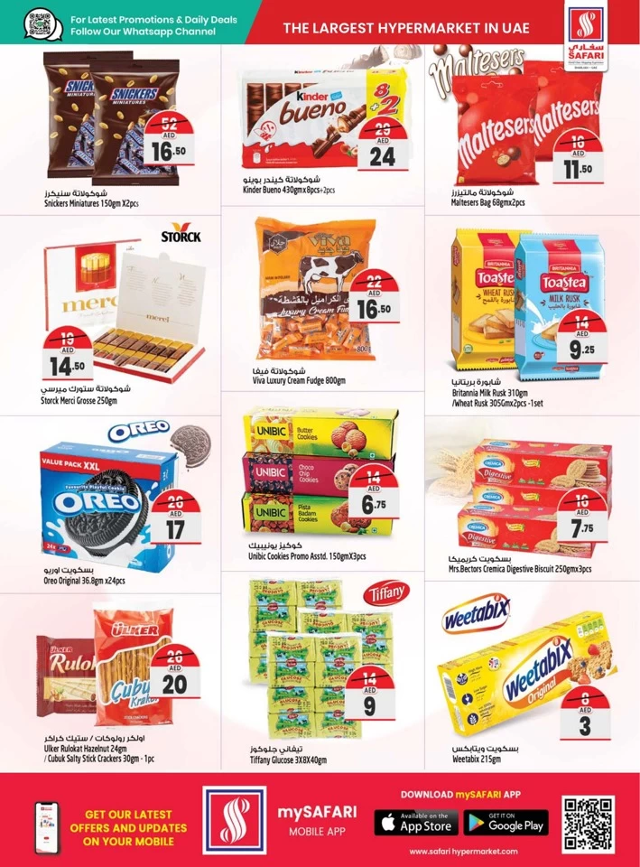 Safari Hypermarket Shocking Prices