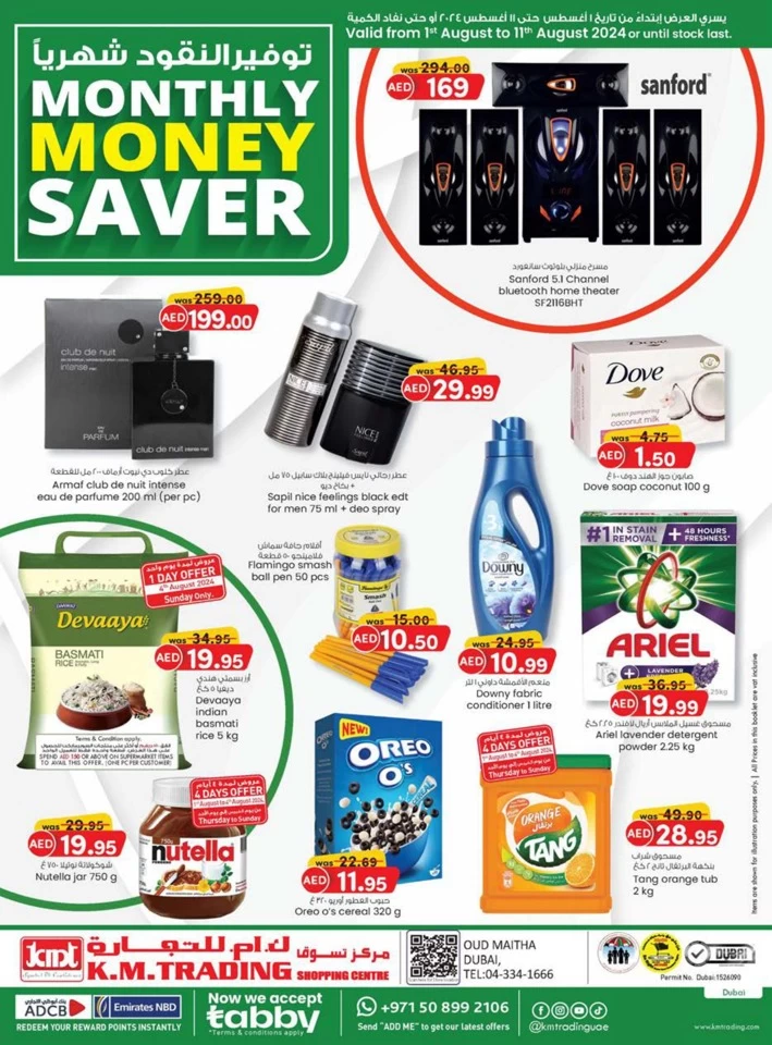 Dubai Monthly Money Saver