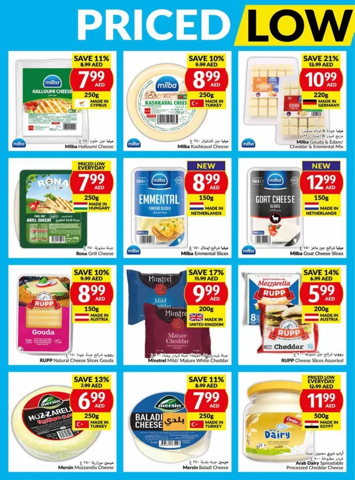 Viva Supermarket Weekly Offers