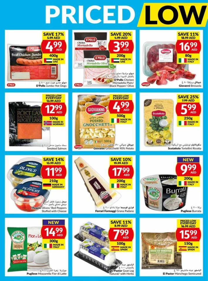 Viva Supermarket Weekly Offers